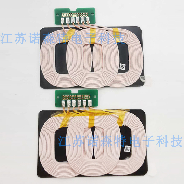 車(chē)載無(wú)線(xiàn)充電熱壓焊接