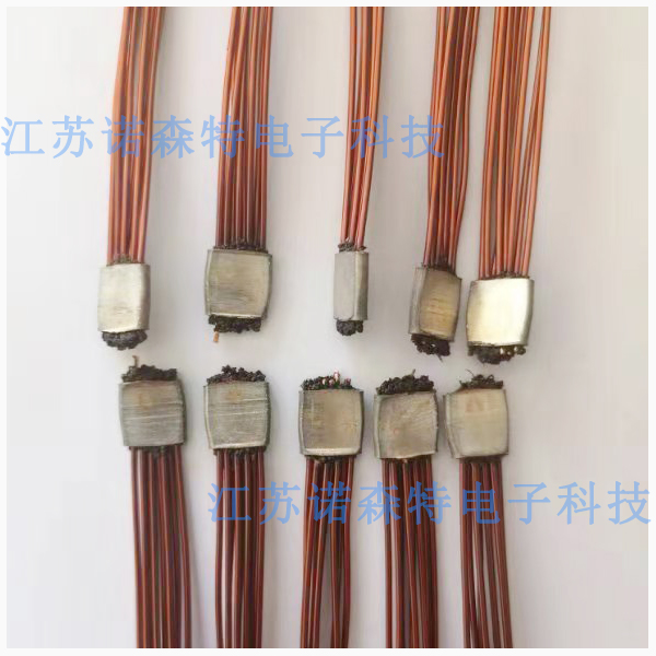 大電機漆包線(xiàn)束與銅套熱熔焊接